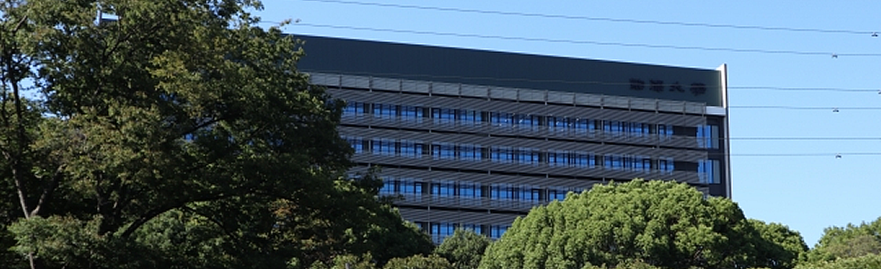 駒澤大学駒沢キャンパス