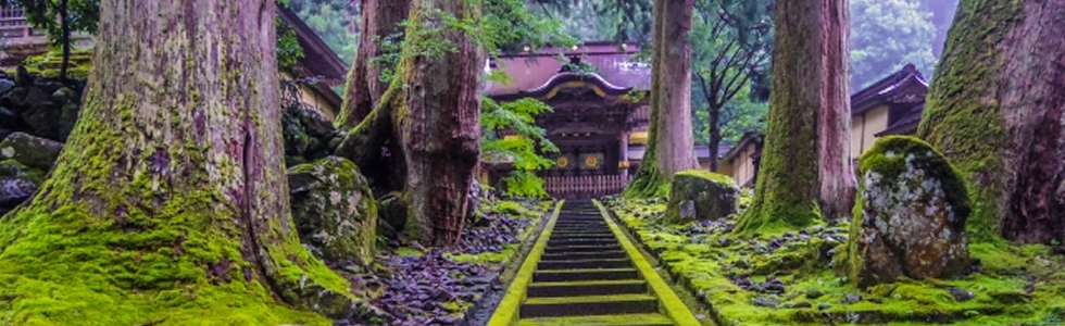 永平寺